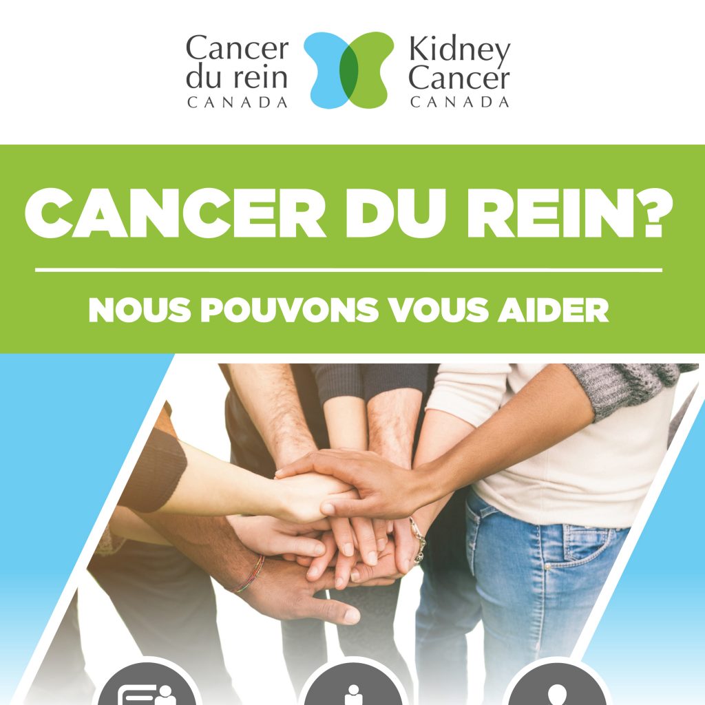 Affiche Cancer du rein Canada Affiche Cancer du rein Canada