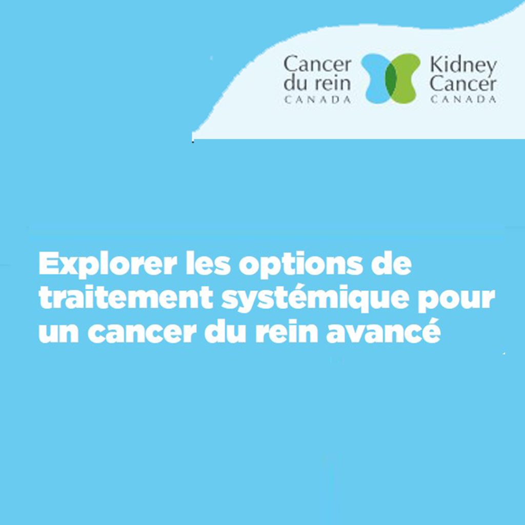 Sequencing guide square FR